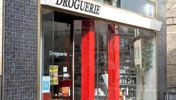 Boucheteil Hautefort Marie France - Brive-La-Gaillarde