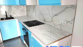Decosol Elyo - 77600 Bussy-Saint-Georges