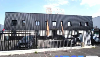 Its Matériaux - Le Blanc-mesnil - 93150 Le Blanc-Mesnil