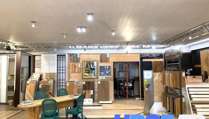 Arbao L'Art du bois - 33700 Mérignac