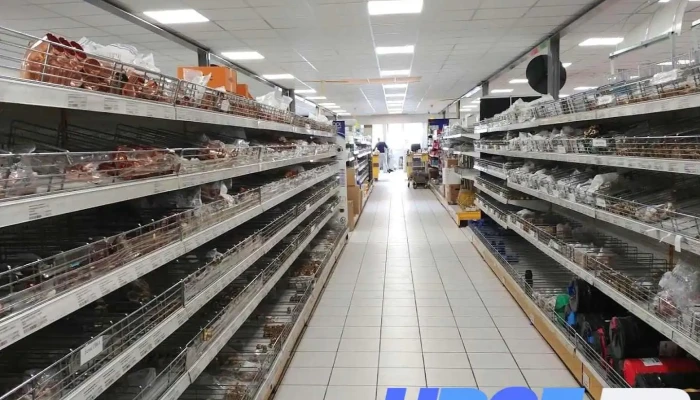 Sisca Sidv Comptoir Professionnel - Saint-Pierre-Du-Mont